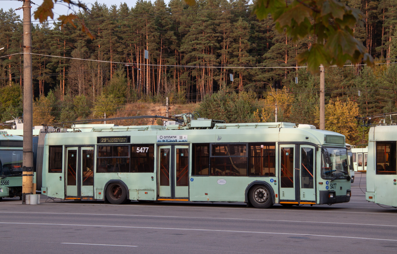 Minsk, BKM 321 č. 5477