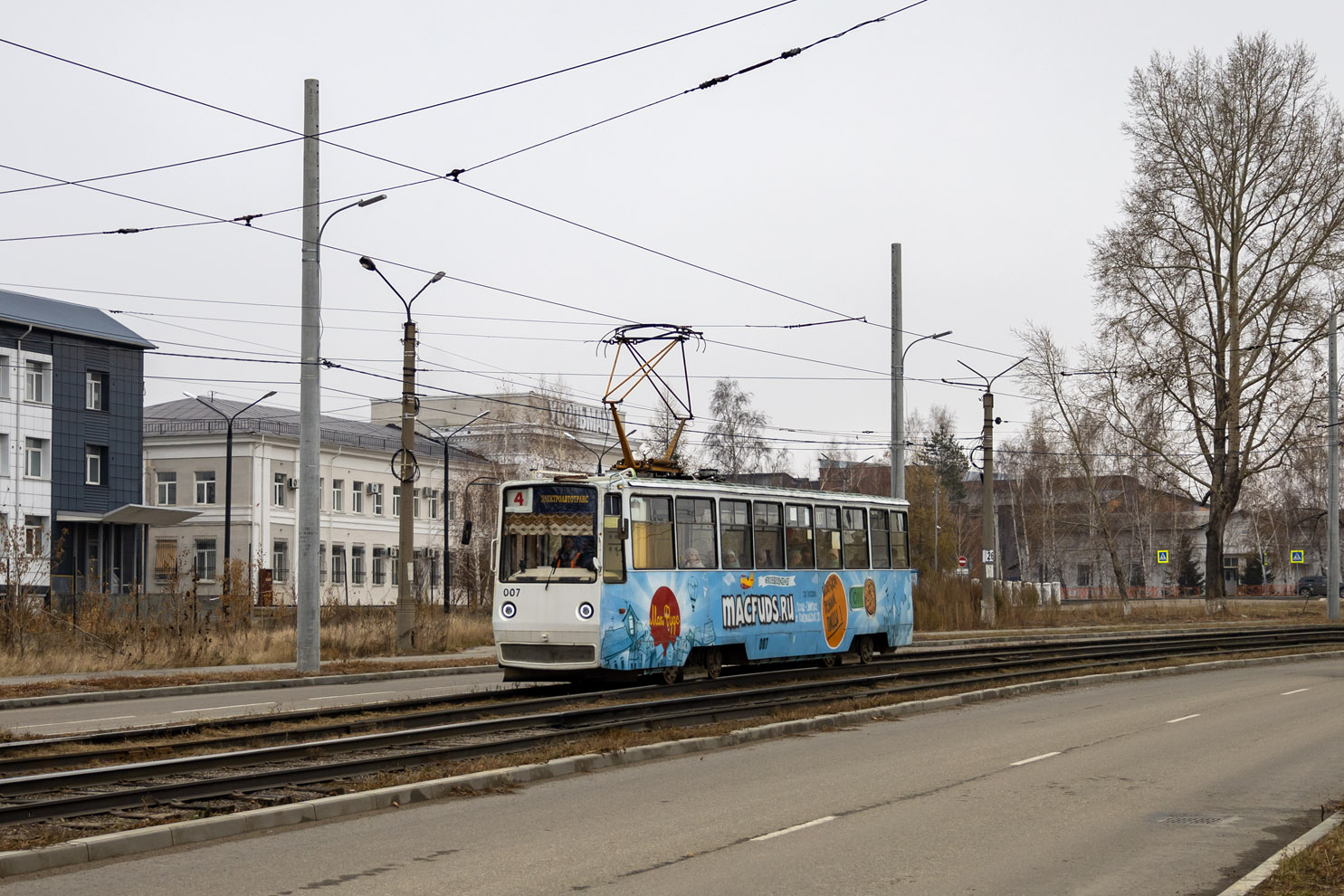 Усолье-Сибирское, 71-605РМ № 007