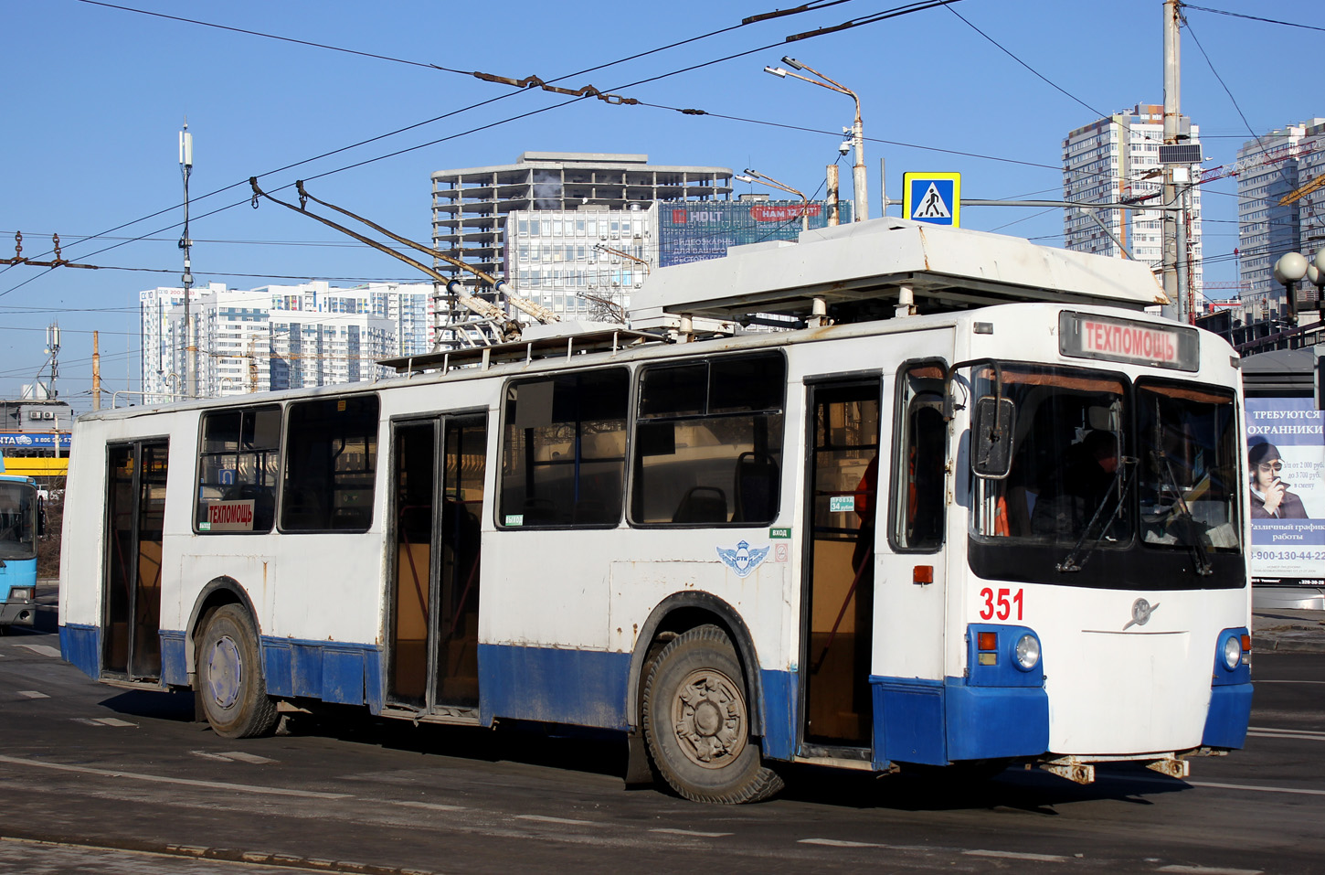 Ростов-на-Дону, ЗиУ-682 КР Иваново № 351