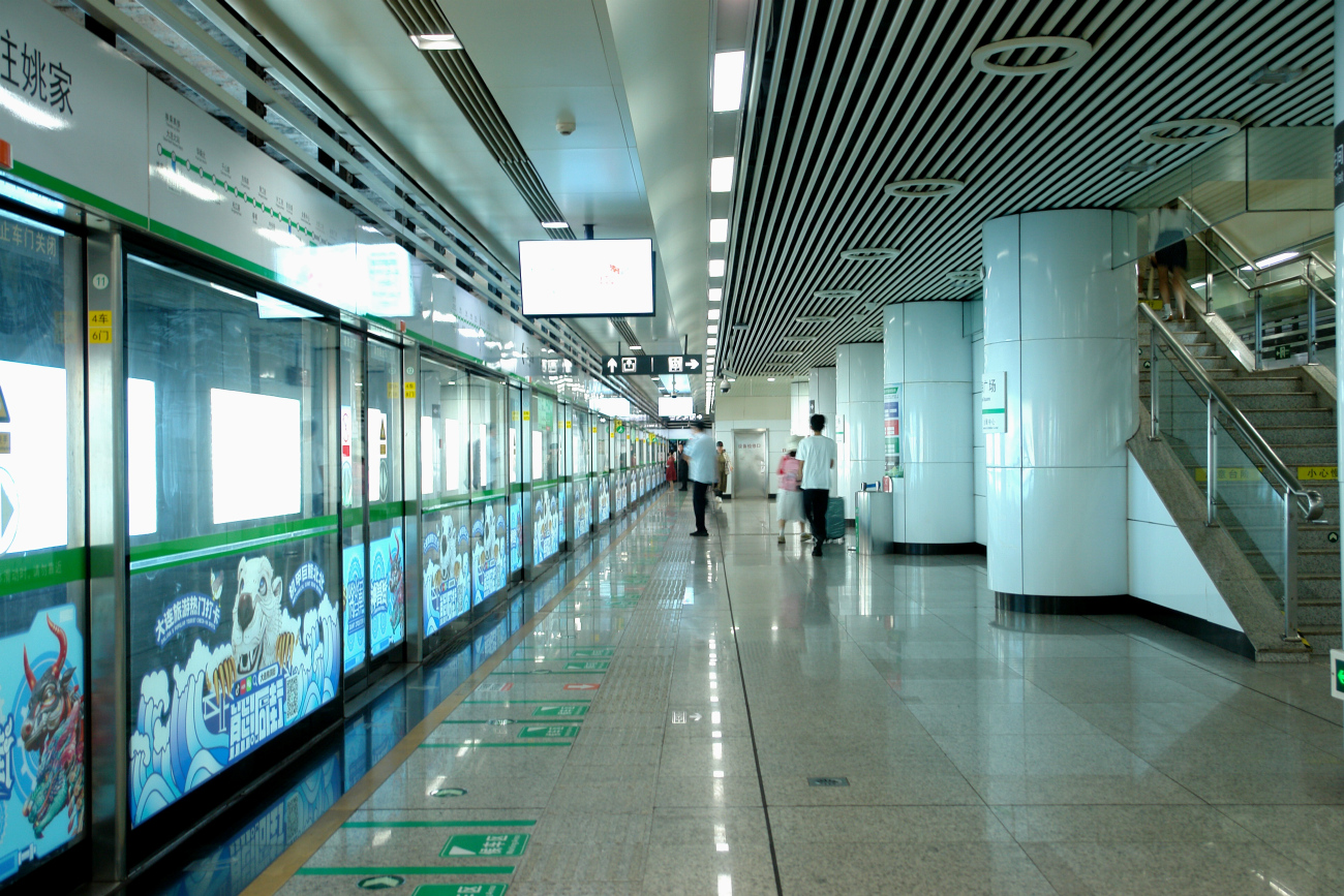 Далянь — Разные фотографии