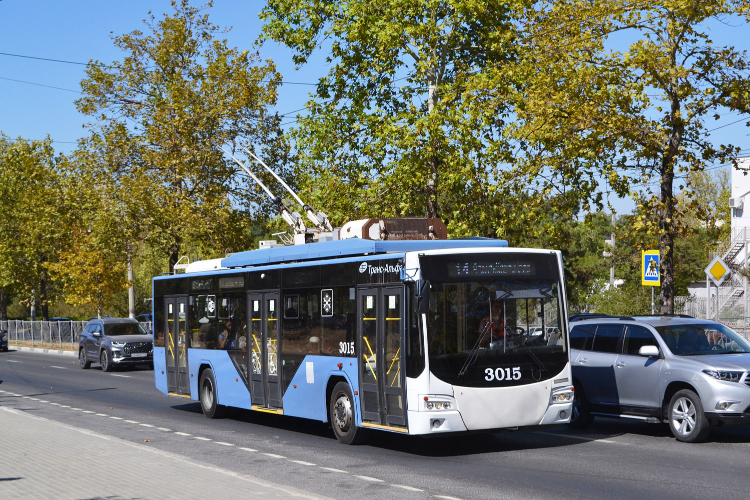 Севастополь, ВМЗ-5298.01 «Авангард» № 3015
