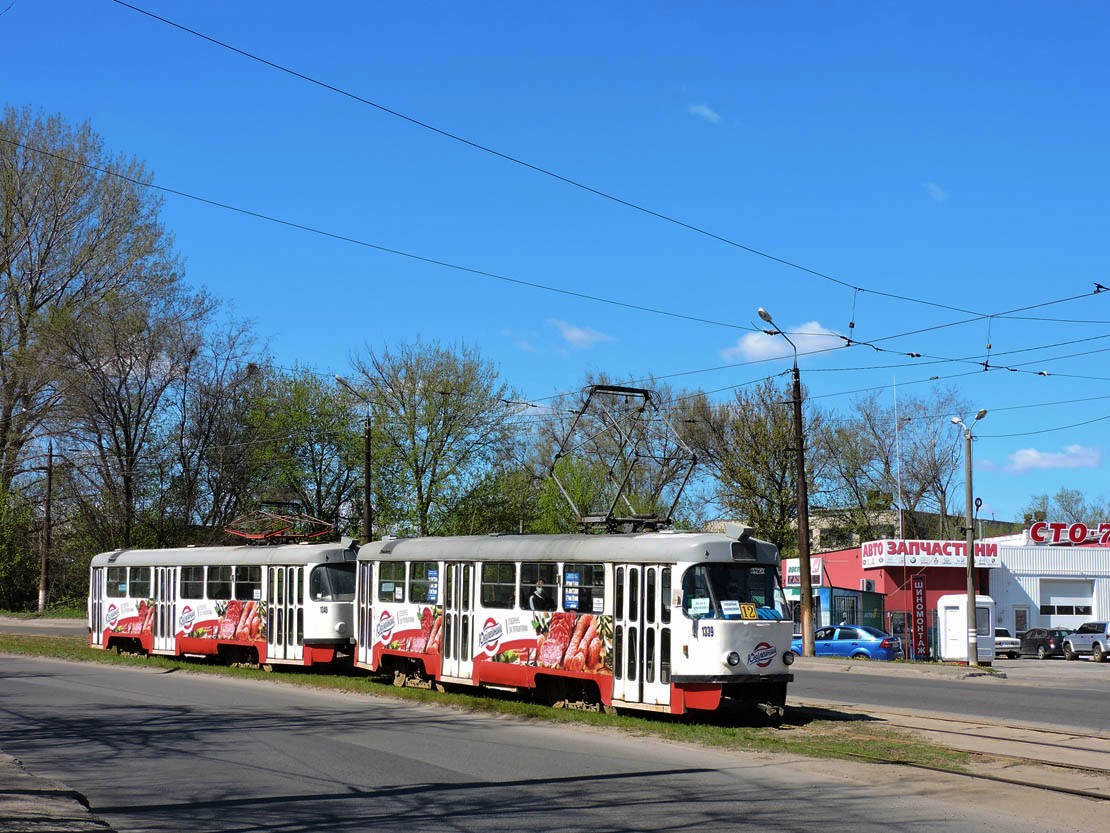 Днепр, Tatra T3SU № 1339