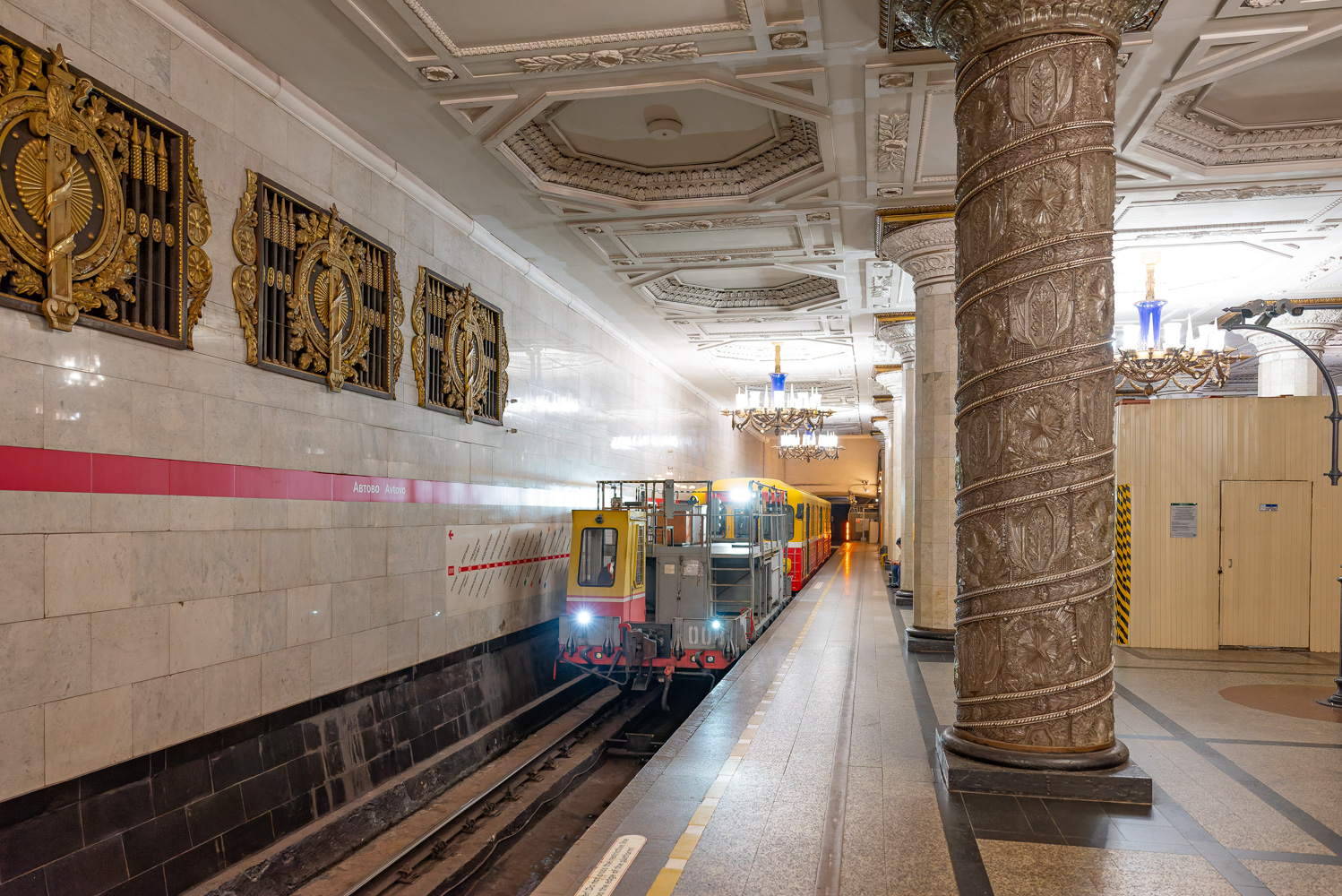 Санкт-Петербург, УП3-04М № 008