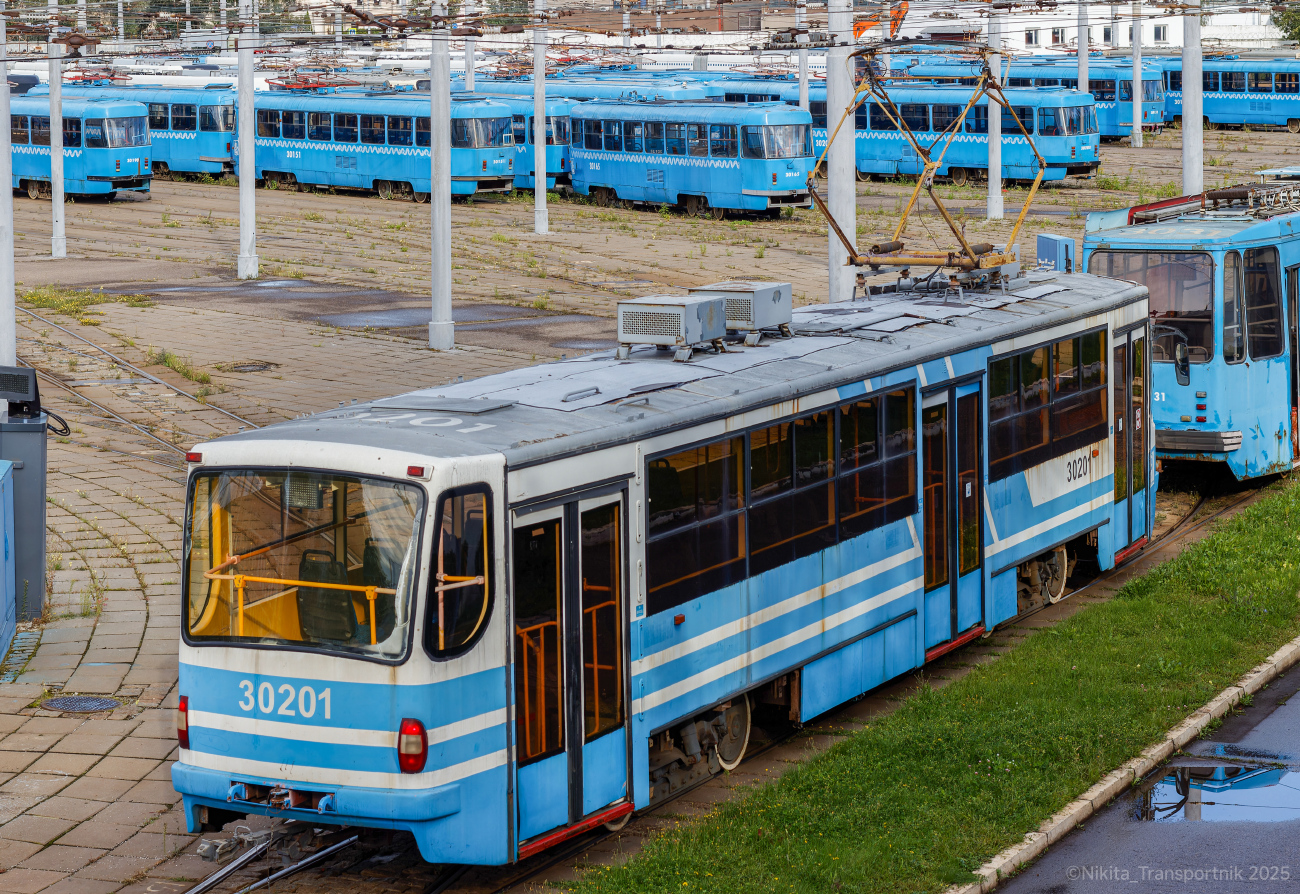 Москва, 71-405-08 № 30201