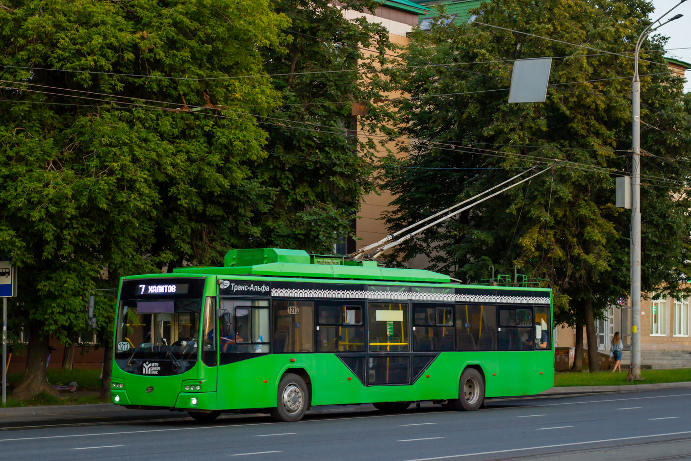 Казань, ВМЗ-5298.01 «Авангард» № 1213