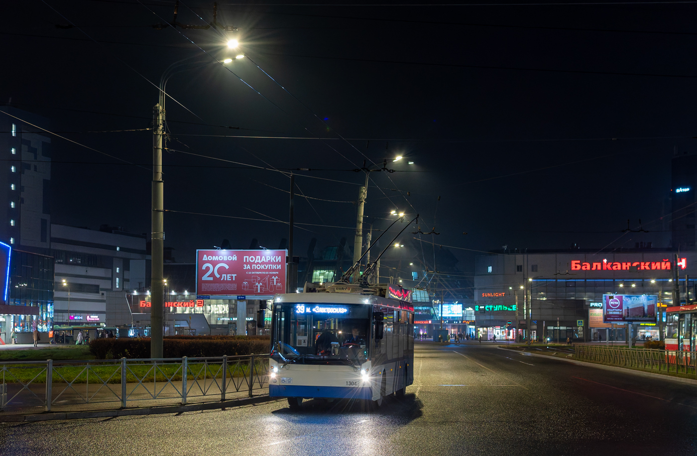 Pietari, Trolza-5265.00 “Megapolis” # 1304