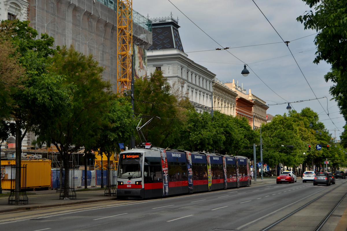 Вена, Siemens ULF-B № 660