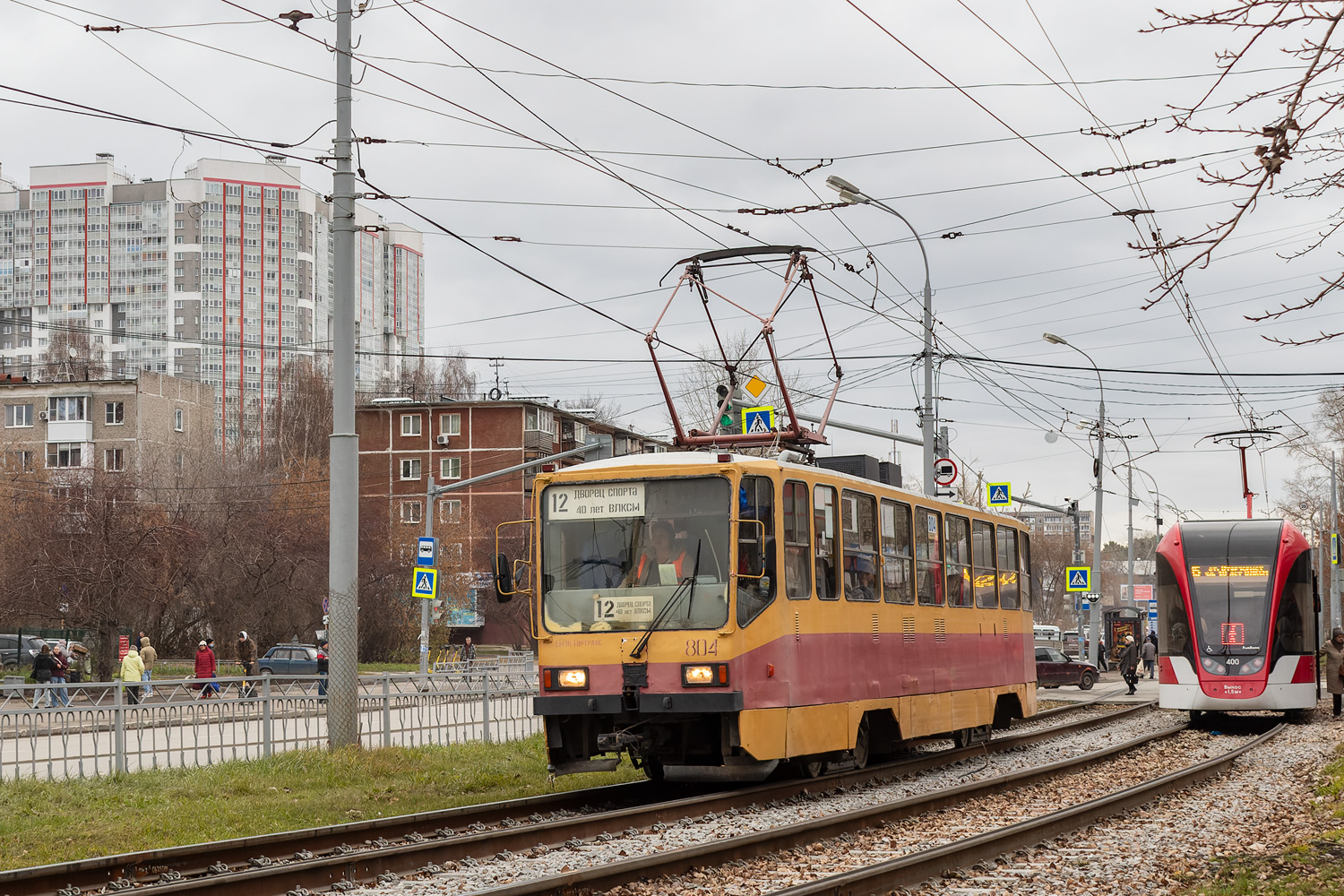 Екатеринбург, 71-402 № 804