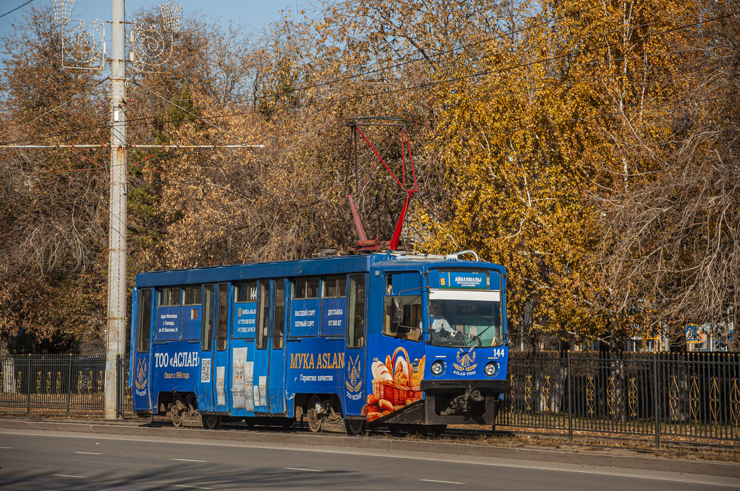 Павлодар, 71-608КМ № 144