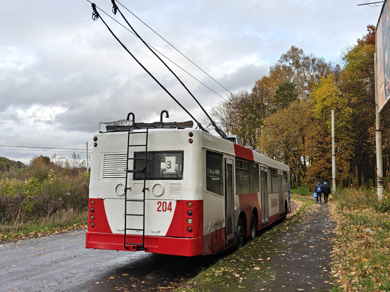 Luck, Bogdan E231 č. 204