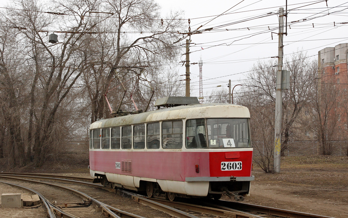 Волгоград, Tatra T3SU (двухдверная) № 2603