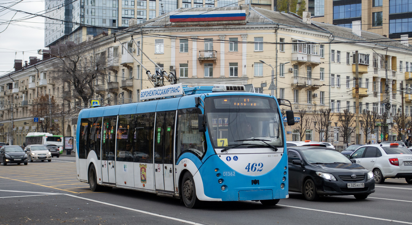 Воронеж, БКМ 420030 «Витовт» № 01362 (462)