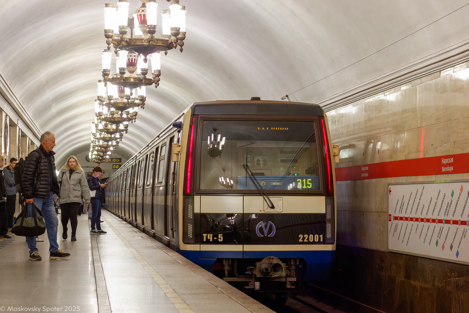 Санкт-Петербург, 81-722 «Юбилейный» № 22001