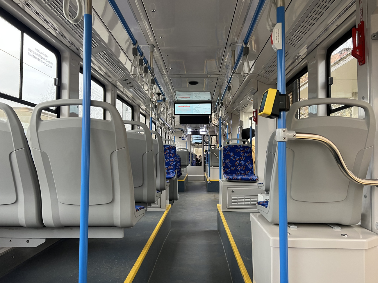 Jarosław, 71-628-02 Nr 209