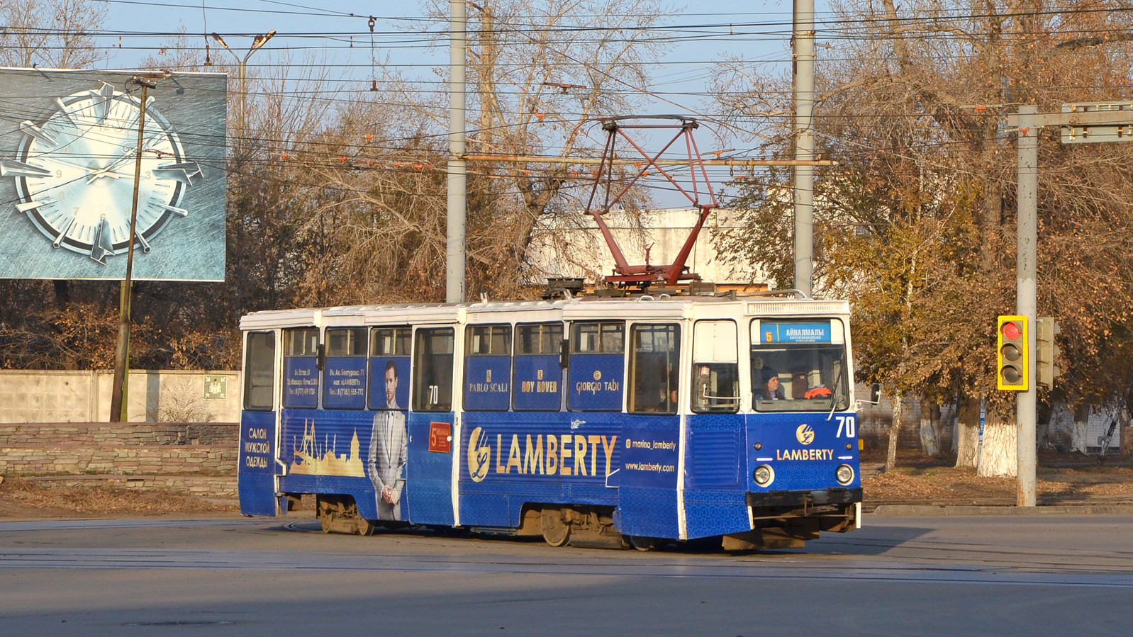Pavlodar, 71-605 (KTM-5M3) № 70