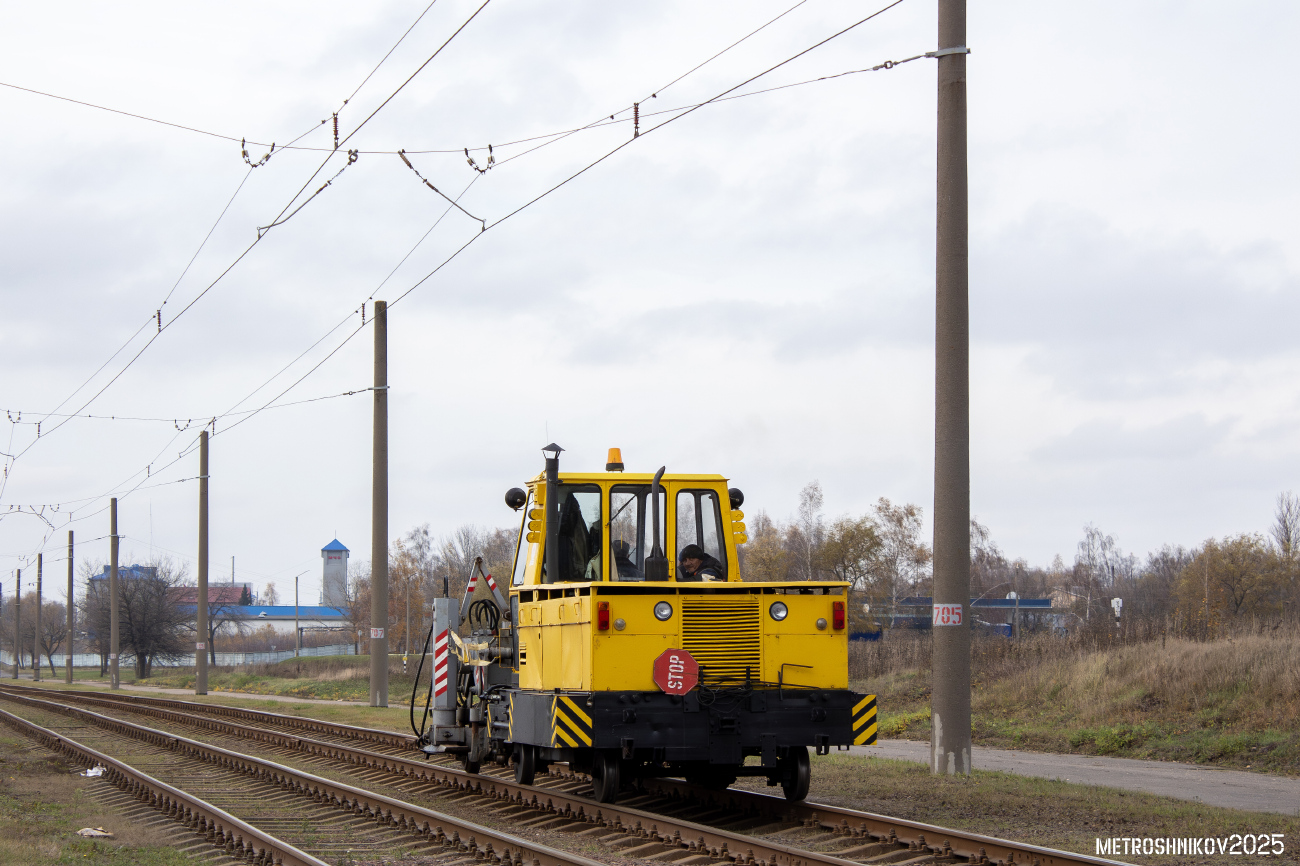 Мозырь, ППРМ № ППРМ