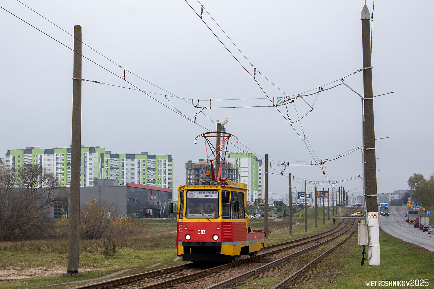 Мозырь, ВТК-10 № С-02