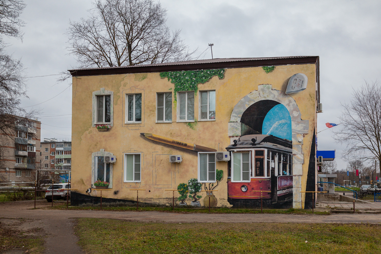 Прочие города РФ — Разные фотографии