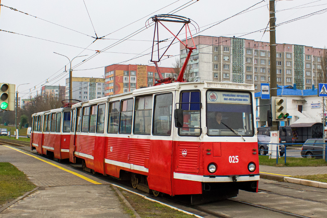 Мозырь, 71-605 (КТМ-5М3) № 025