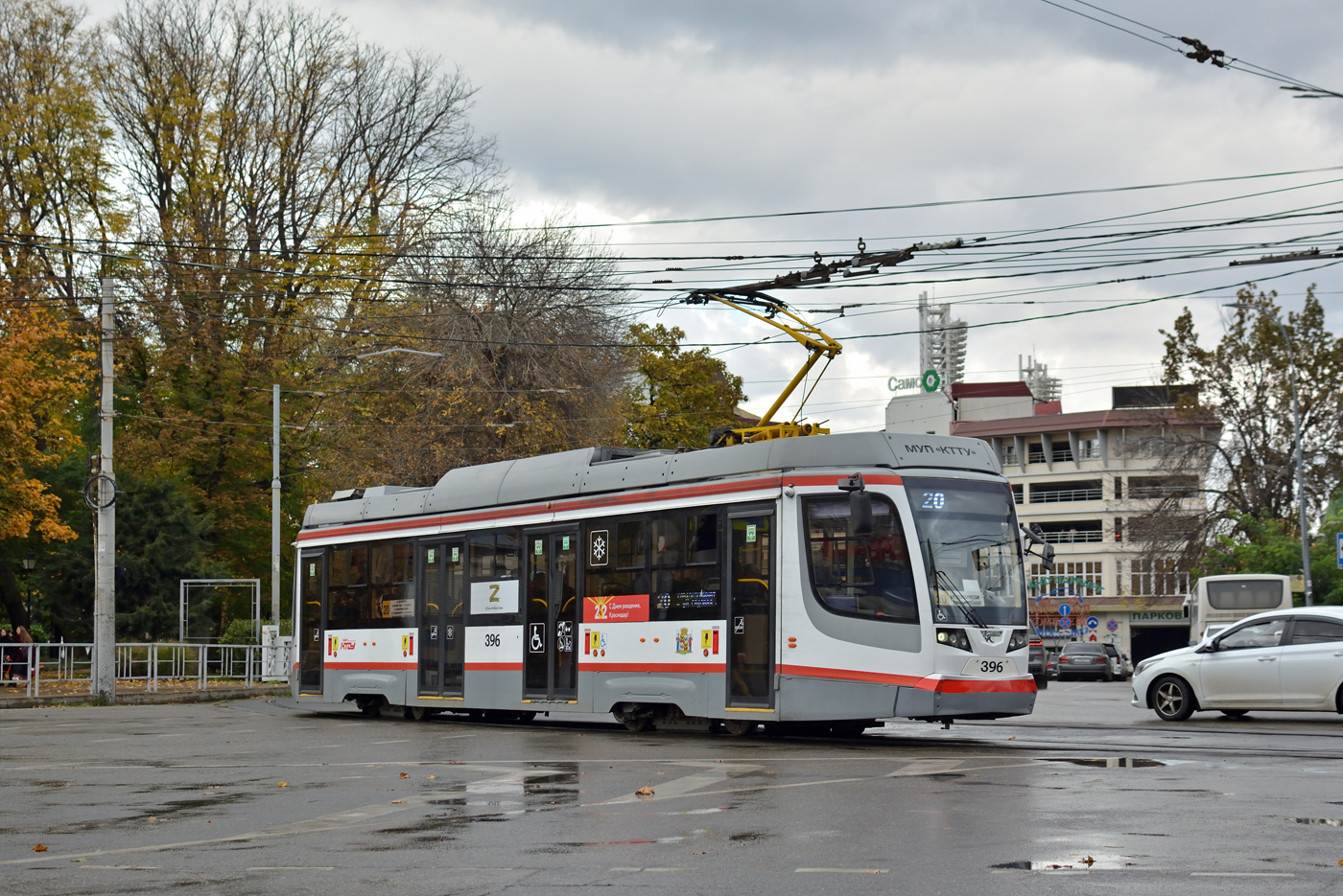 Краснодар, 71-623-04 № 396