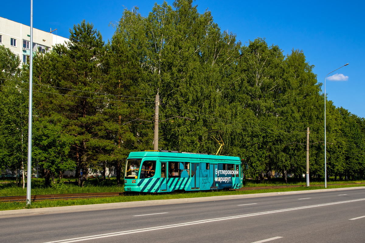 Nižnekamsk, 71-623-02 č. 140