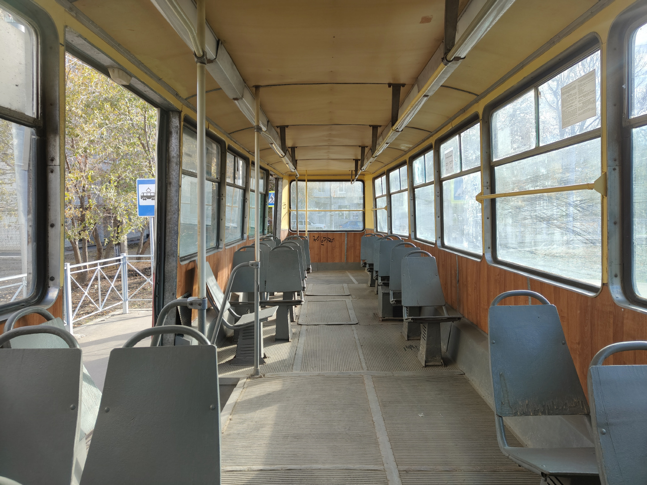 Саратов, 71-605А № 2267