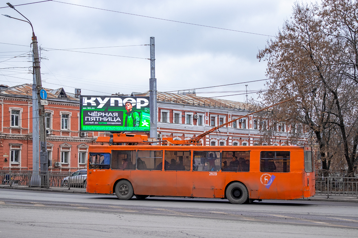 Нижний Новгород, ЗиУ-682 КР Иваново № 2609