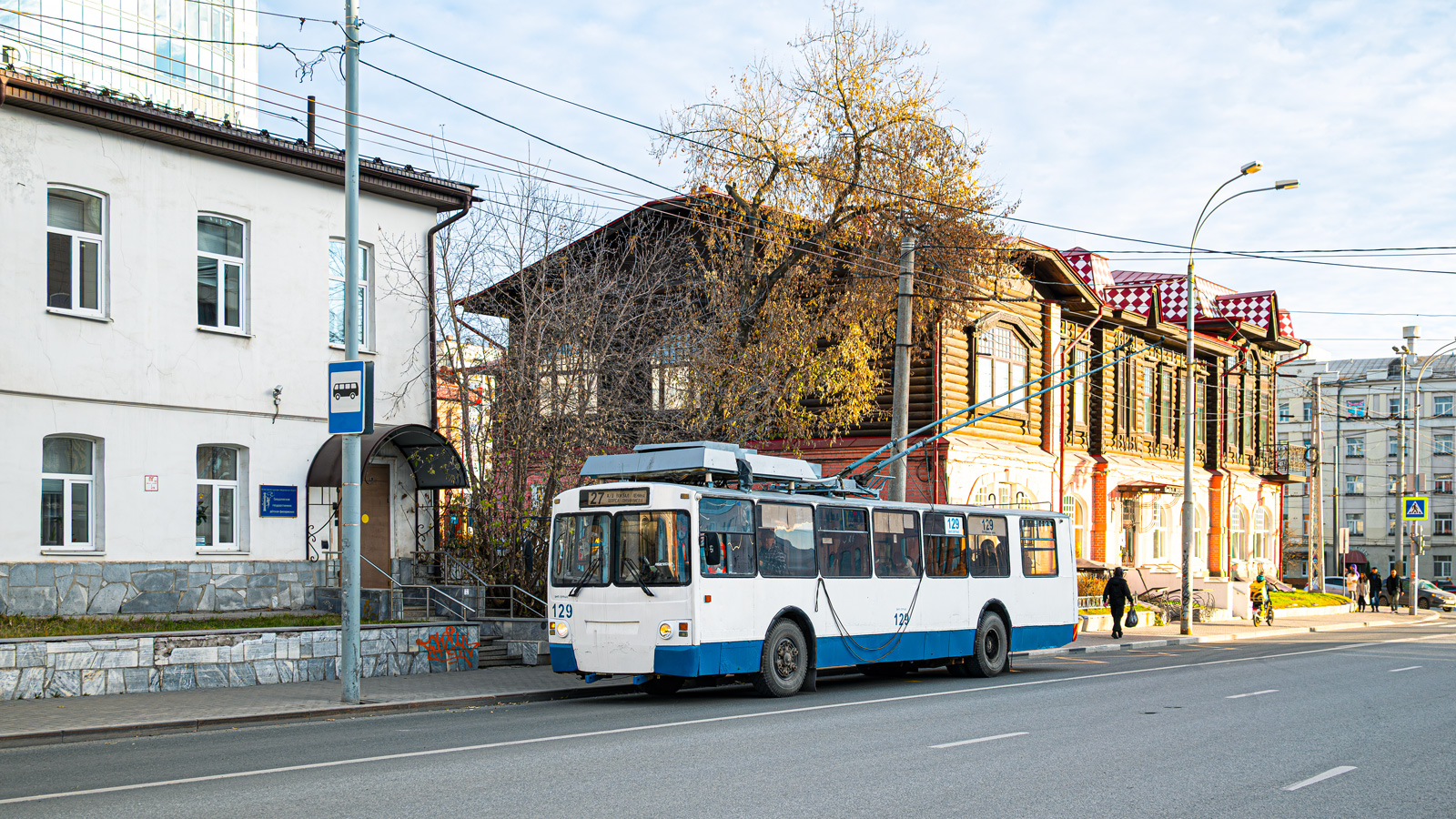 Jekatěrinburg, ZiU-682 GOH Ivanovo č. 129