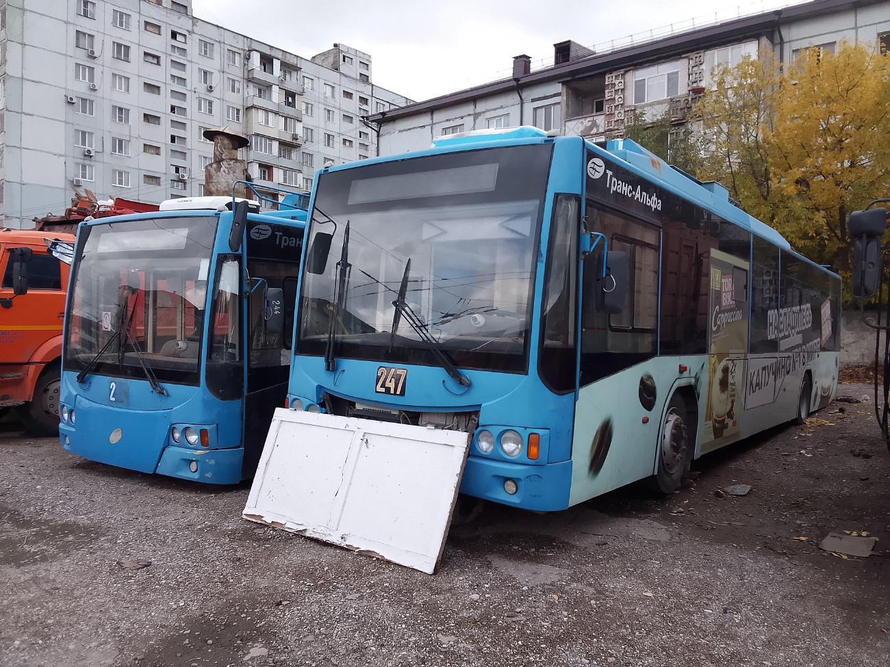 Махачкала, ВМЗ-5298.01 «Авангард» № 247