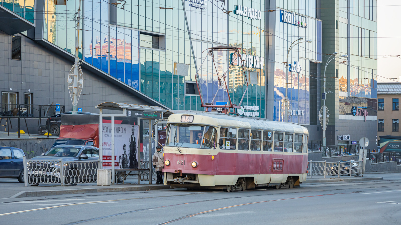 Екатеринбург, Tatra T3SU (двухдверная) № 621