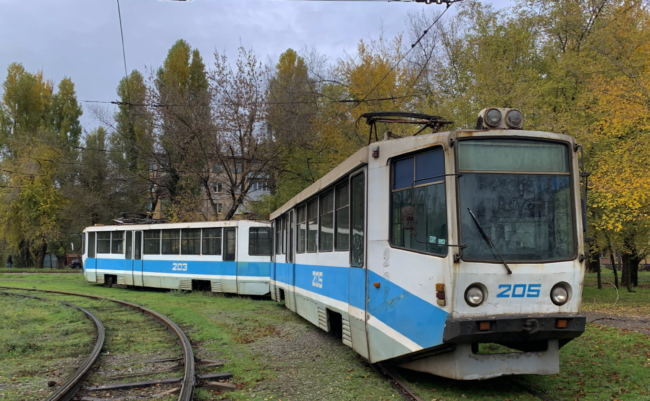 Krivij Rih, 71-611 č. 205