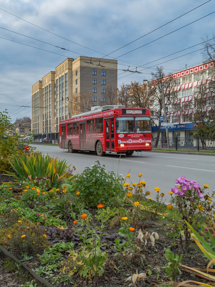 Йошкар-Ола, Тролза-5275.05 «Оптима» № 314