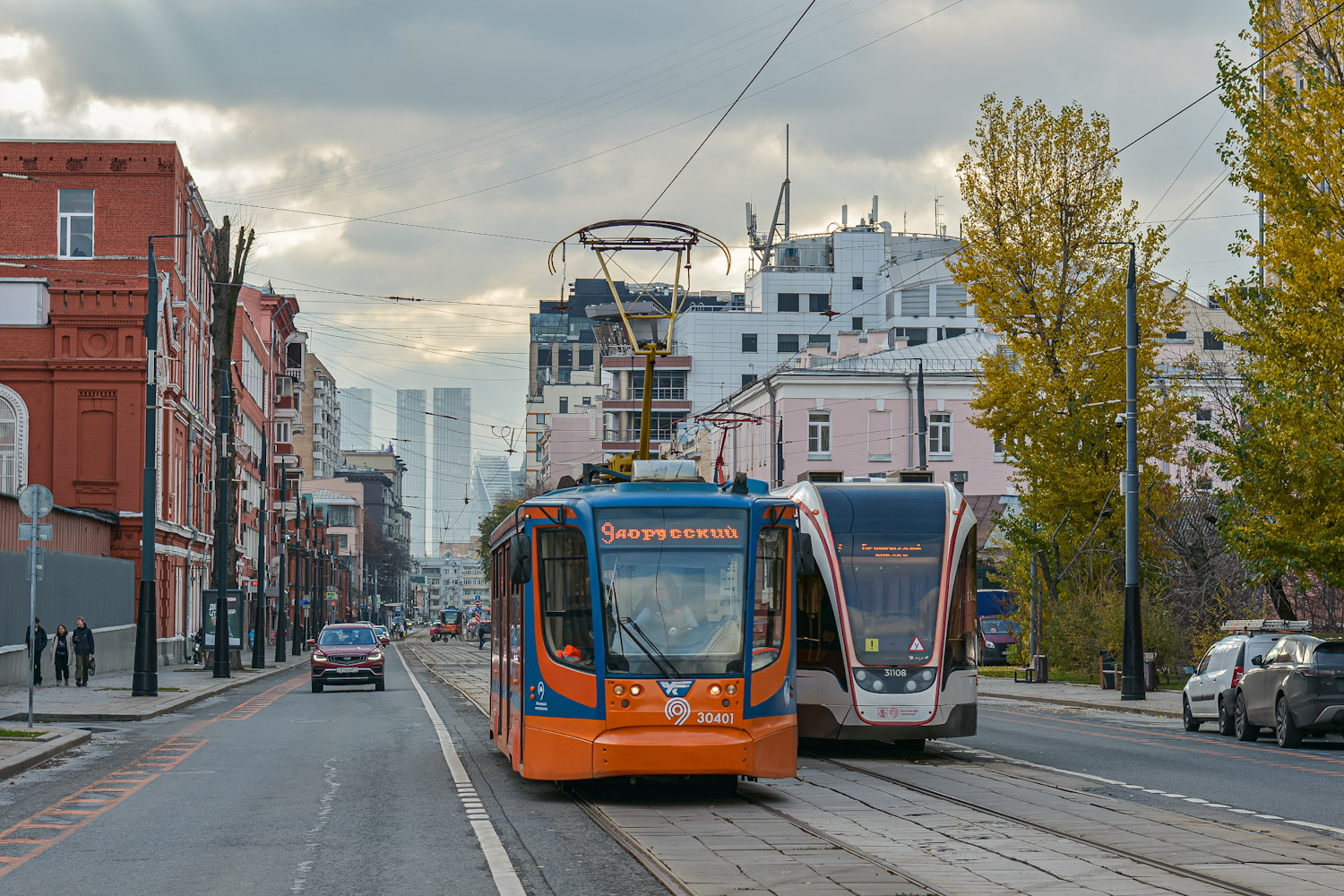 Москва, 71-623-02 № 30401