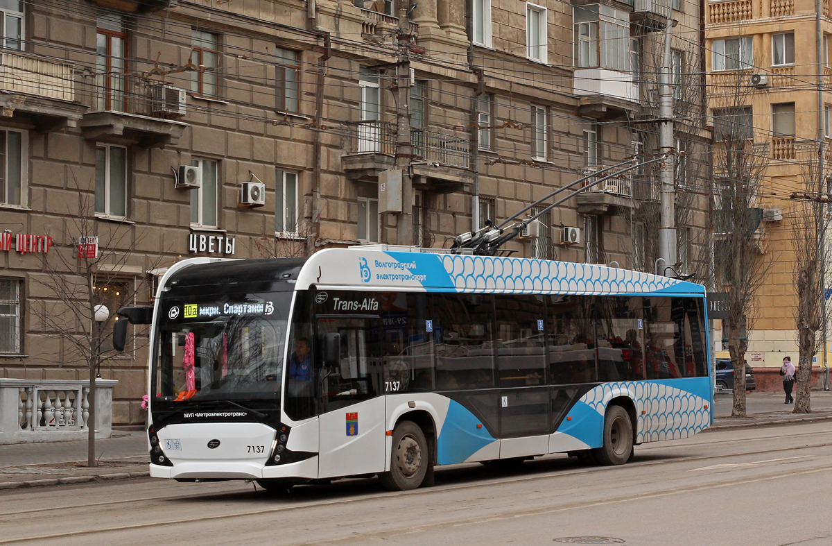 Волгоград, ВМЗ-5298.01 «Авангард» № 7137