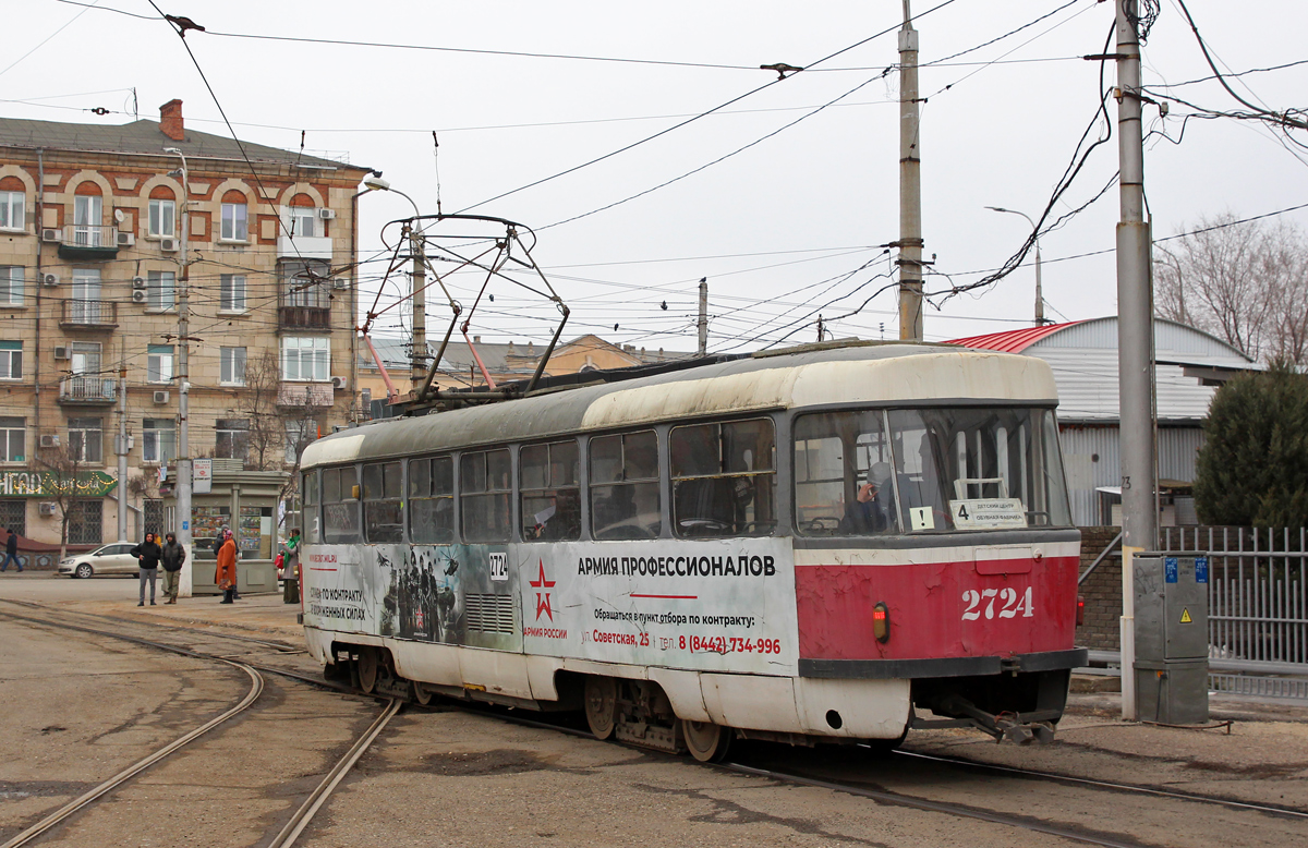 Волгоград, Tatra T3SU № 2724