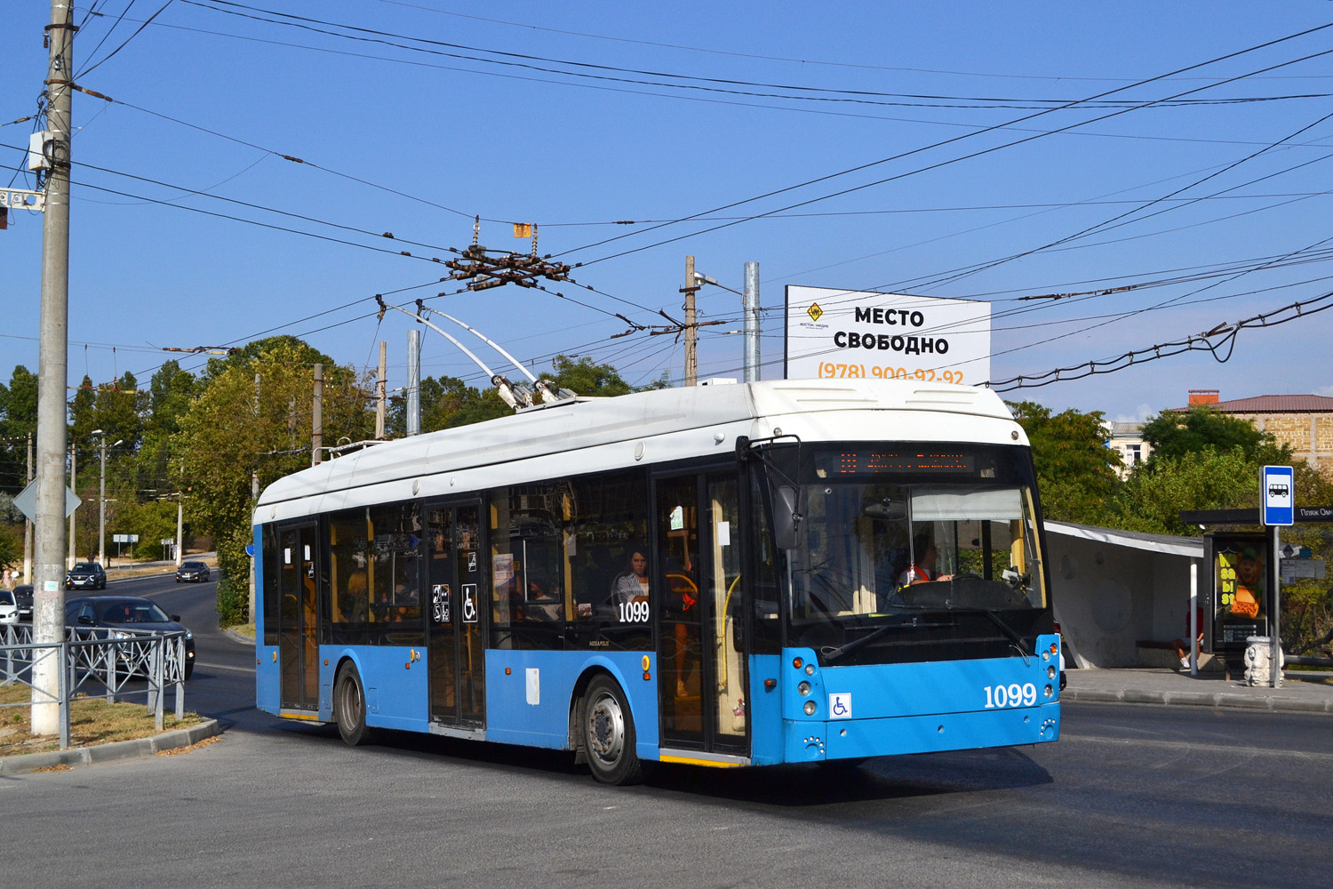 Севастополь, Тролза-5265.03 «Мегаполис» № 1099