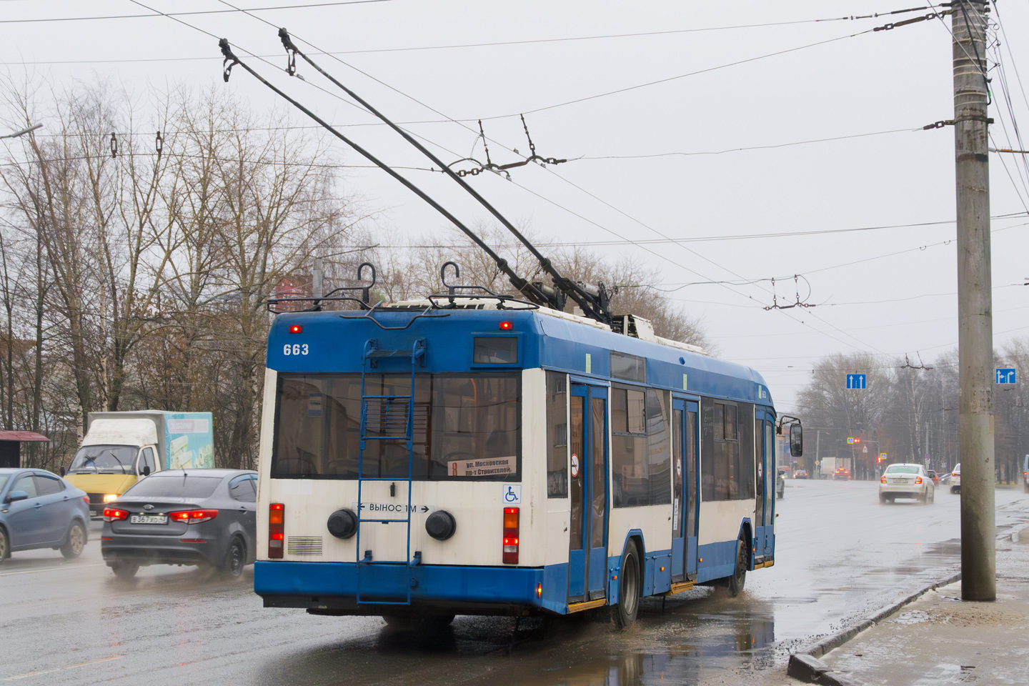 Киров, БКМ 321 № 663