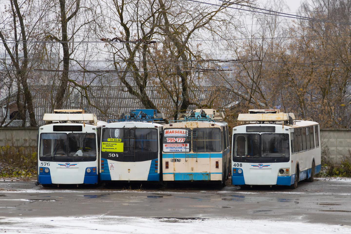 Kirow, ZiU-682 GOH Ivanovo Nr. 605; Kirow, ZiU-682 GOH Ivanovo Nr. 408