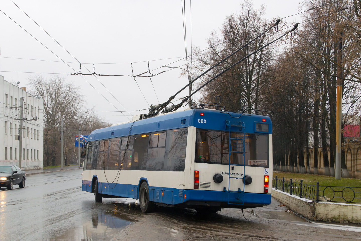 Киров, БКМ 321 № 663