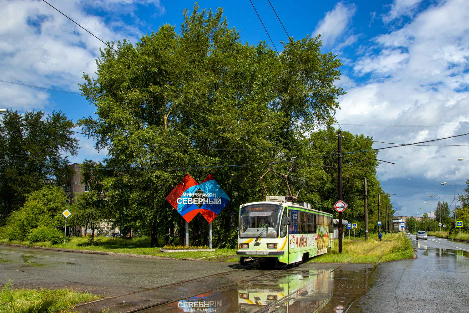 Нижний Тагил, 71-405 № 82