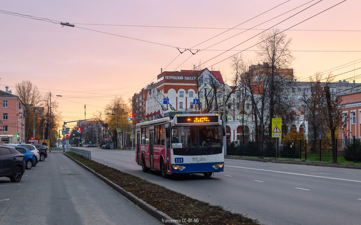 Ярославль, ЗиУ-682Г-016.02 № 111