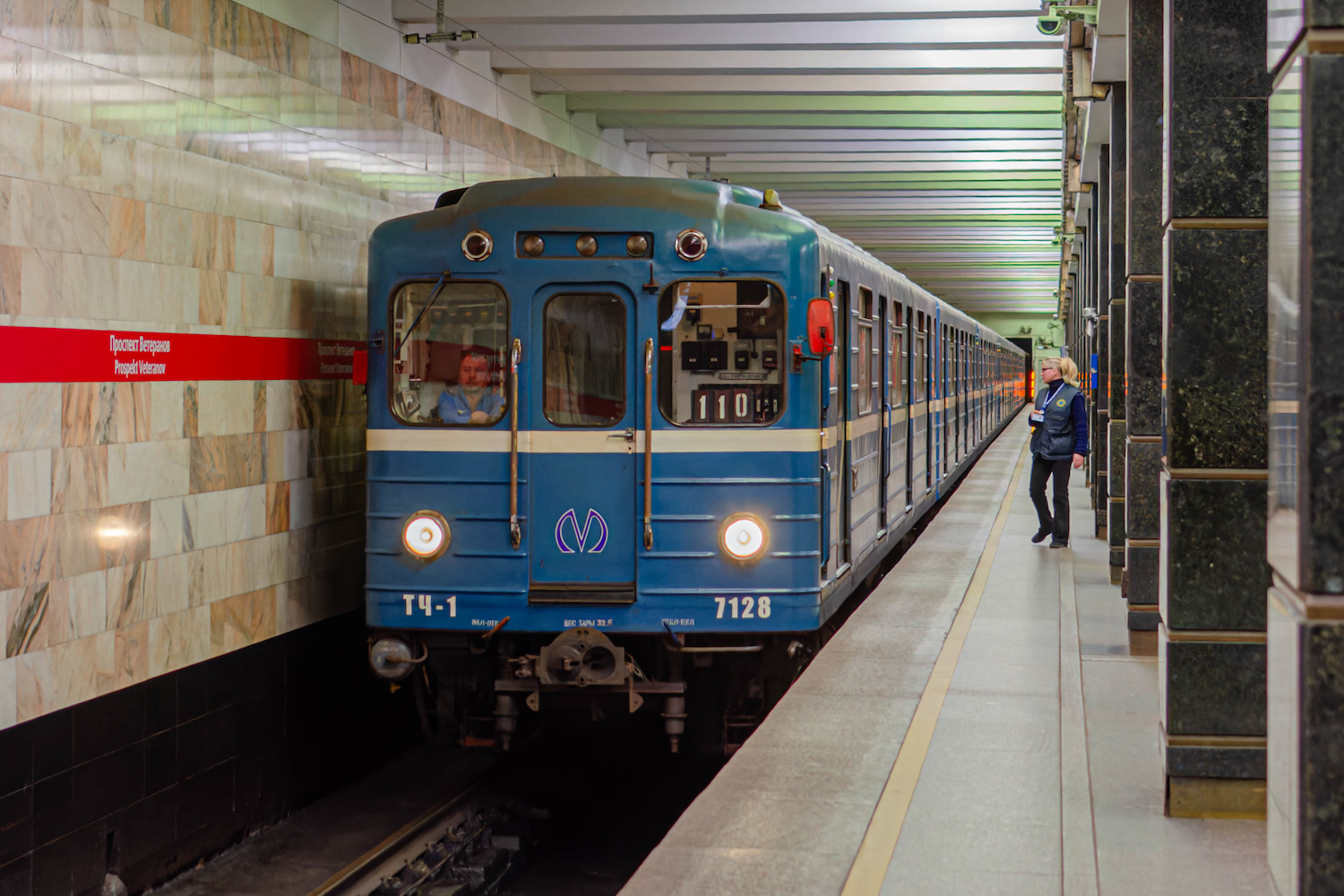 Szentpétervár, Ema-502 — 7128