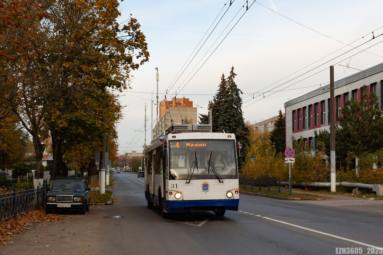 Подольск, Тролза-5264.05 «Слобода» № 31