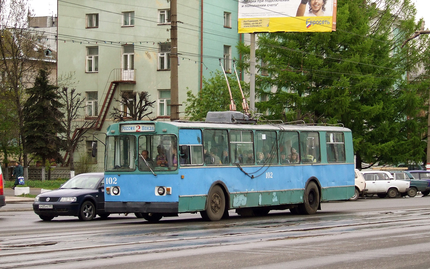 Тверь, ЗиУ-682В [В00] № 102