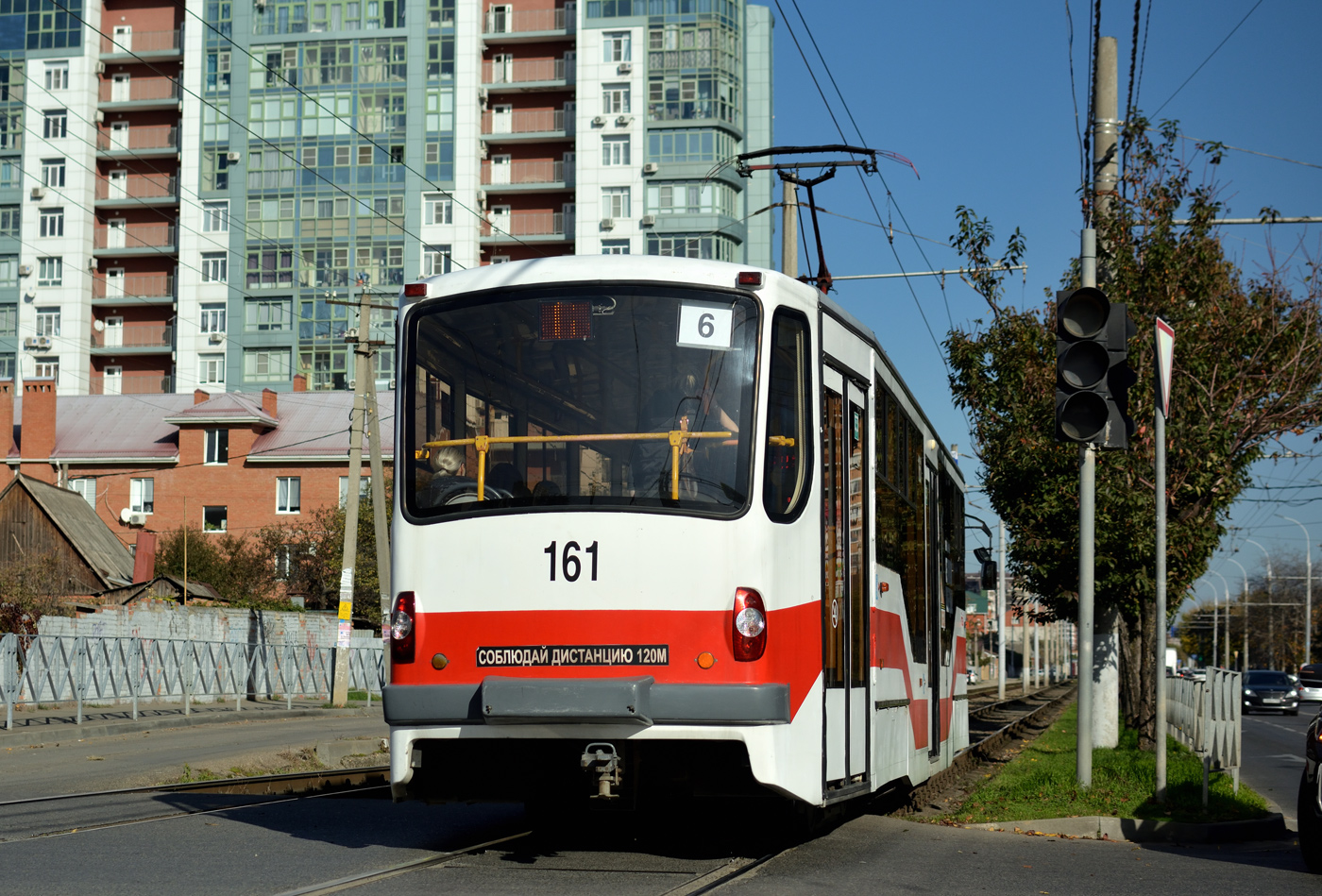 Krasnodar, 71-407 # 161