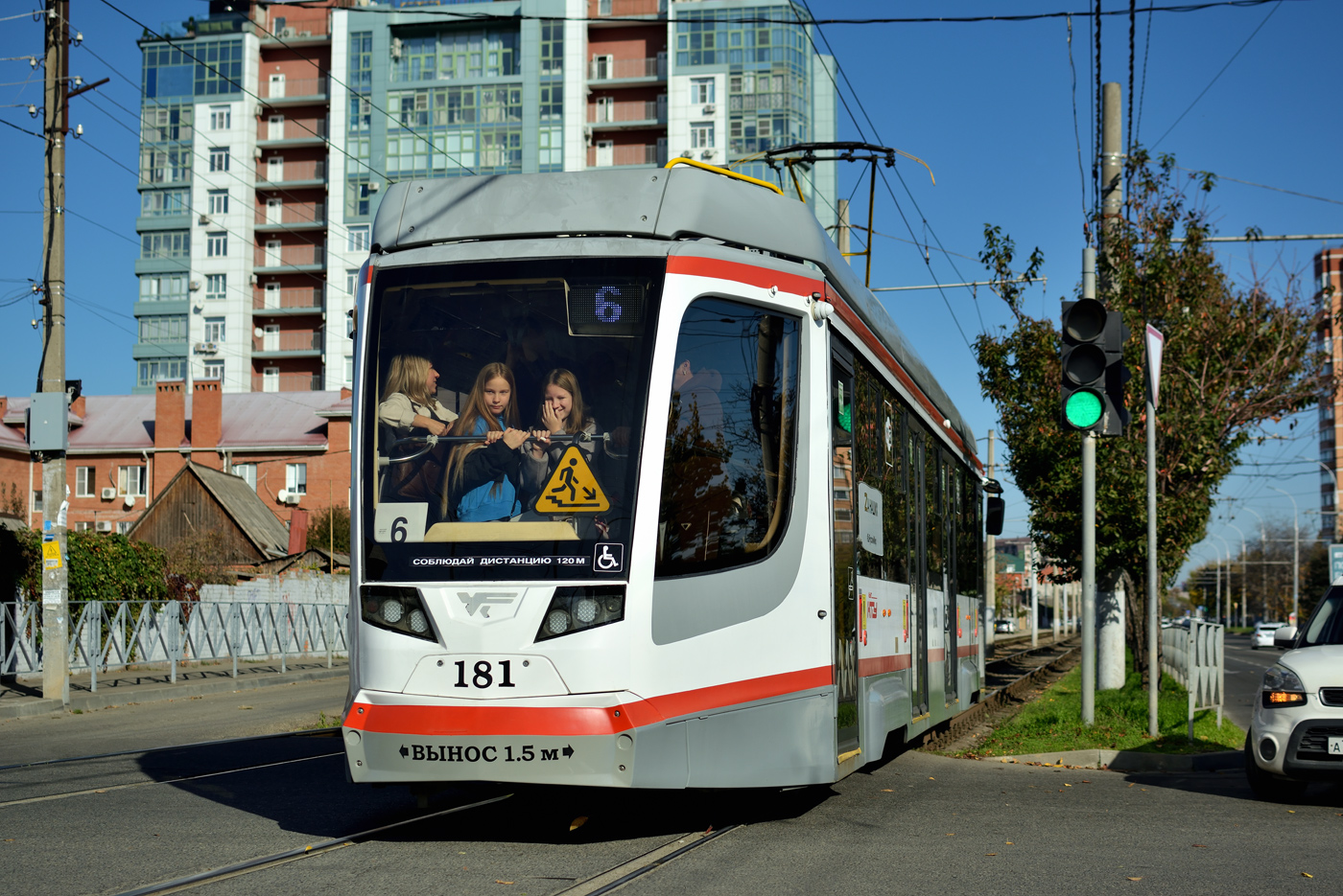 Краснодар, 71-623-04 № 181