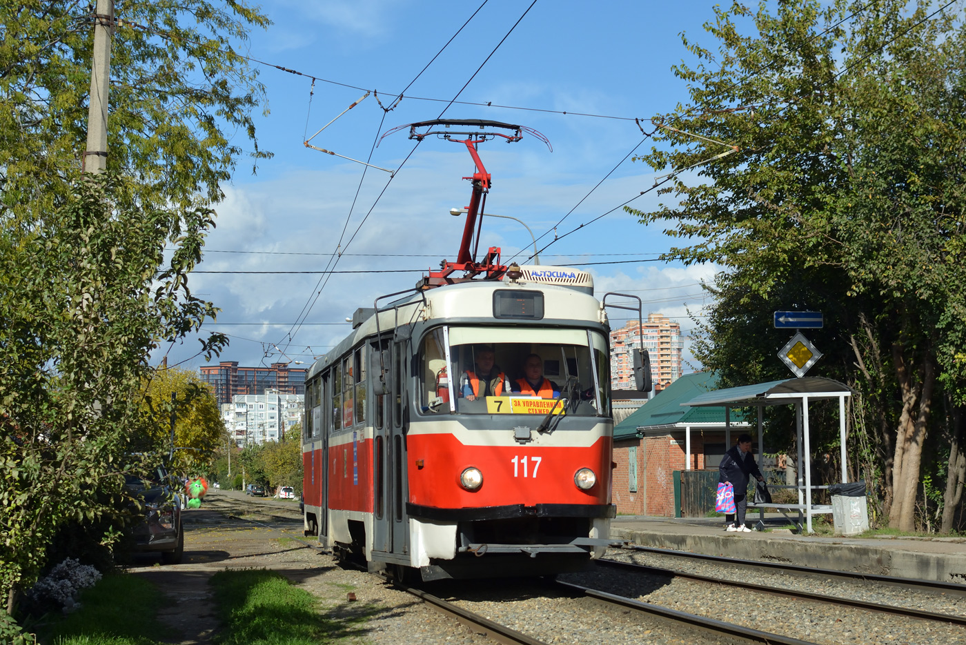 Krasznodar, Tatra T3SU GOH MRPS — 117