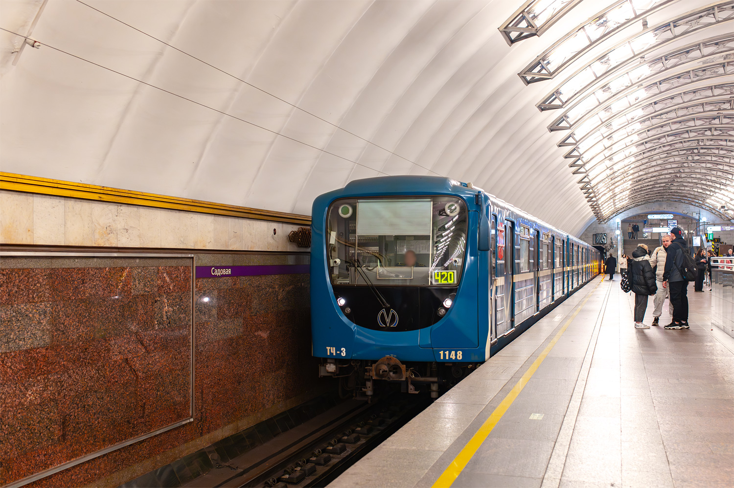 Sankt Petersburg, 81-717.5P Nr 1148