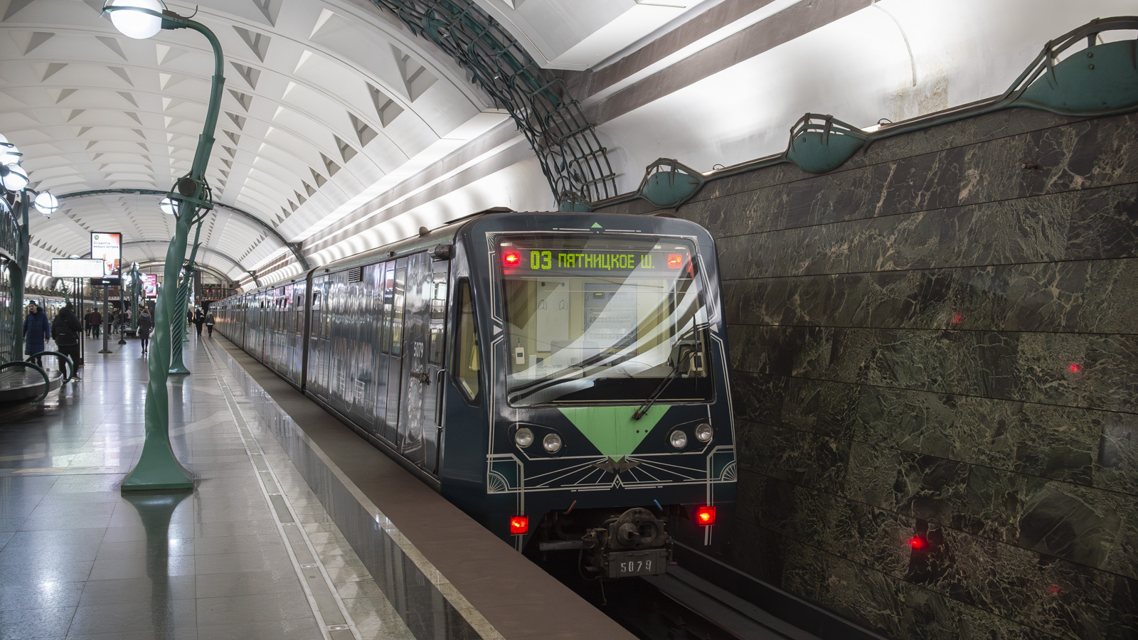 Москва, 81-740.1 «Акварель» № 5079