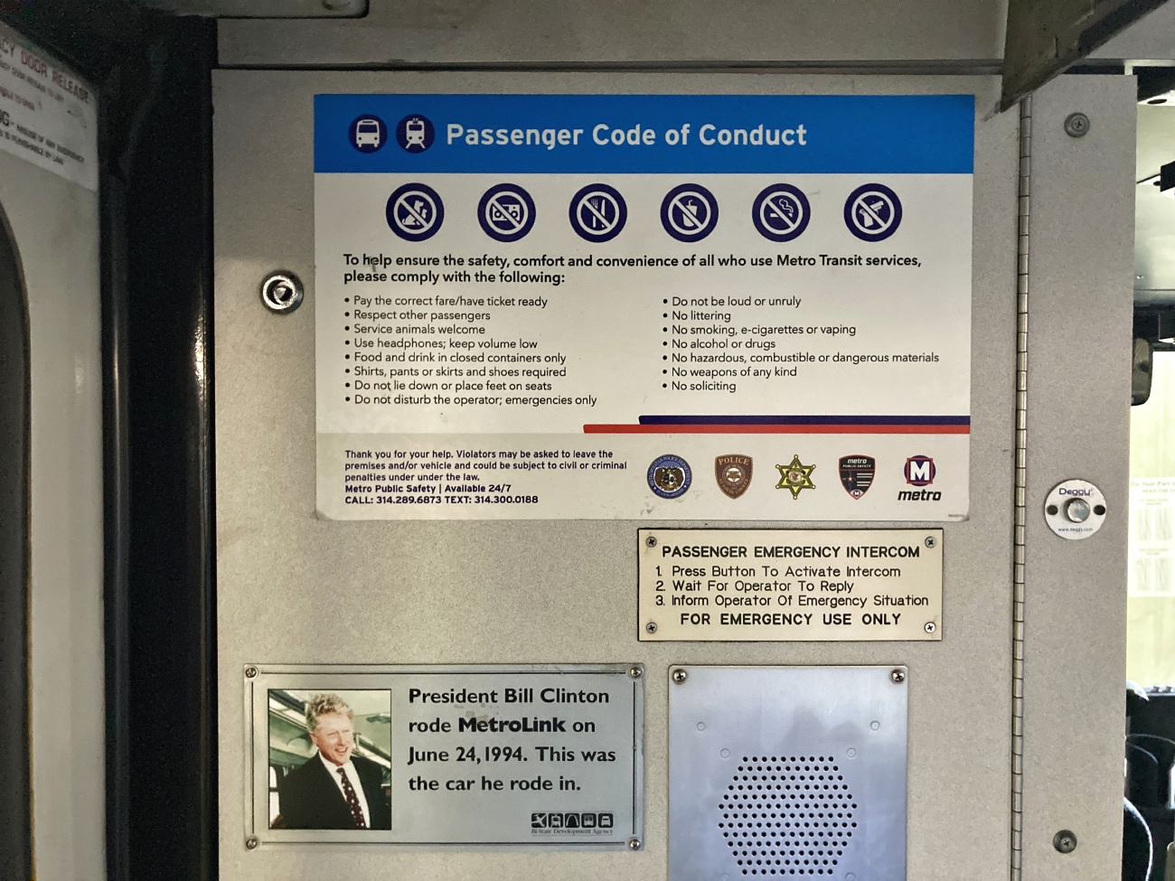 Сент-Луис, Siemens SD400 № 1015